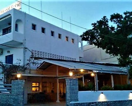 Attica Hotel Ephie Vathí Buitenkant foto